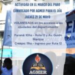AGMER| Paro 21 Mayo