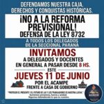 AGMER| Defendamos nuestra Caja, nuestros derechos y nuestras conquistas históricas